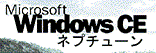 Contact Support